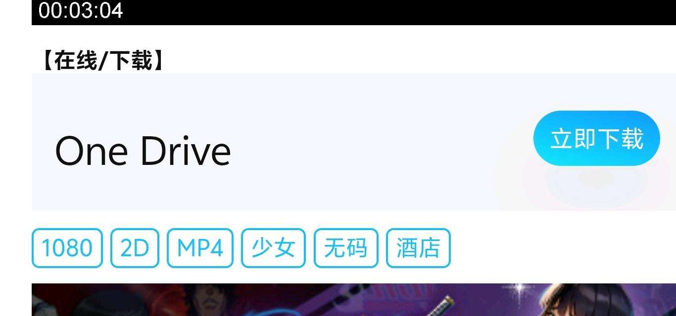 大哥们，我第一次接触这个平台，不太了解这个平台链接的下载步骤，有没有大哥能解答一下我的疑惑，下载资源 ......