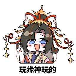 小宫惠那
