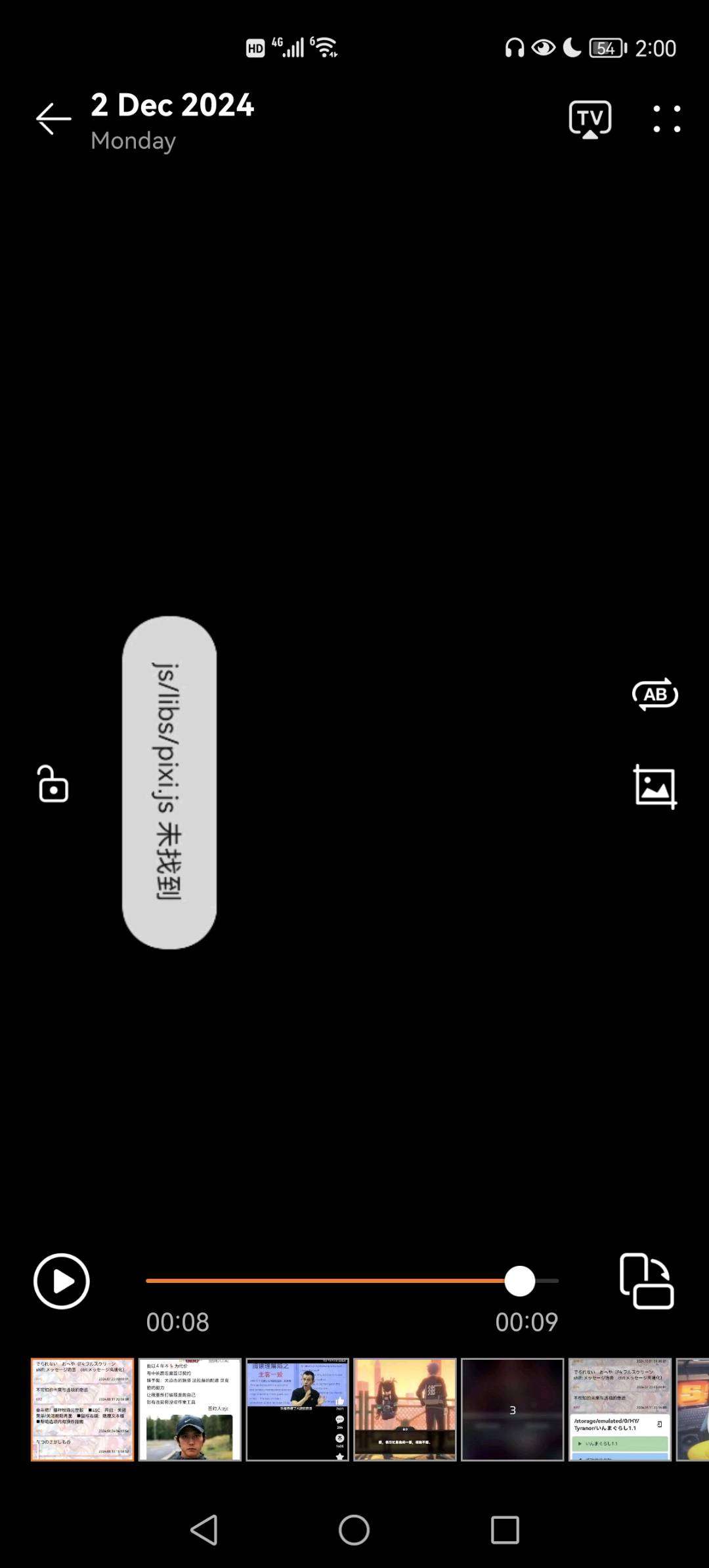 为什么有的游玩久了总会变成这样？