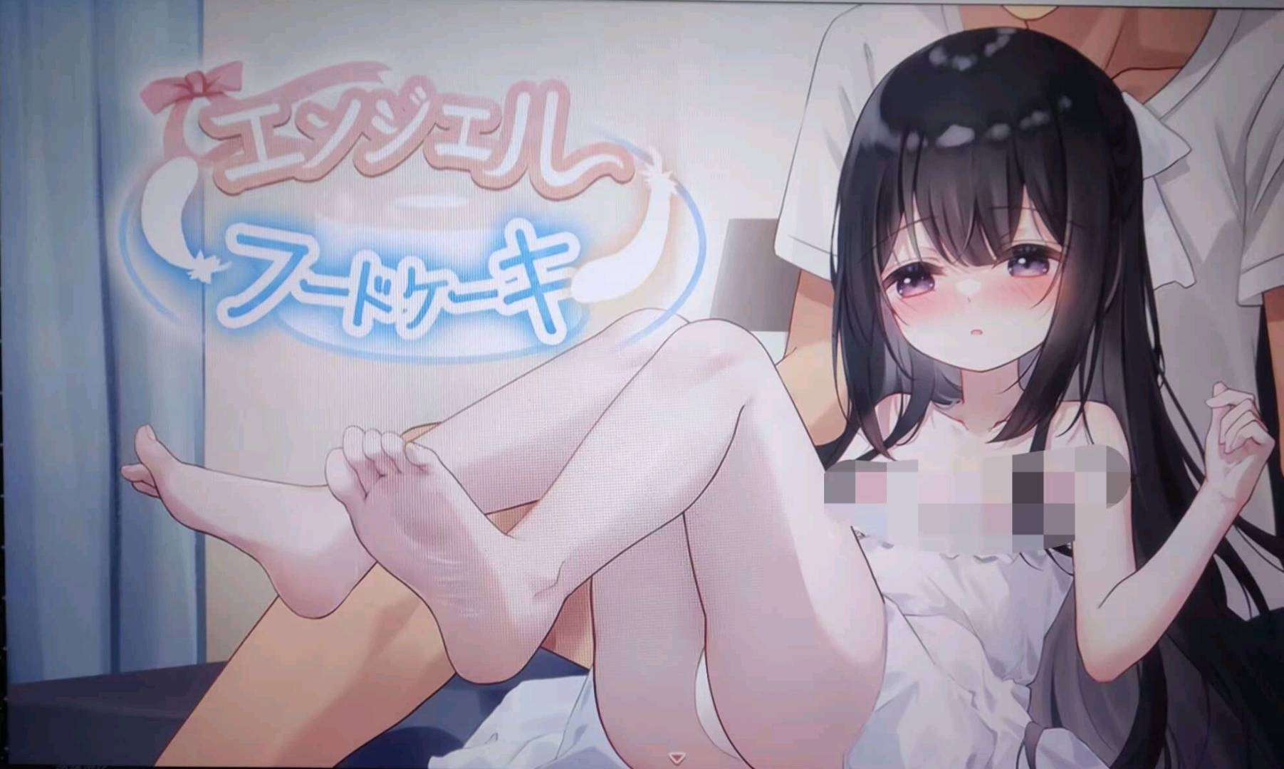 求助 有没有大佬知道这是那个社团的游戏 之前看到过是叫这游戏翻译的叧一个中文名字是“危险的兼职” 有没有 ......