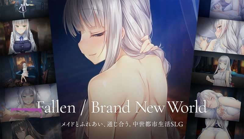 更新[爆款经营SLG/互动养成/动态] 堕落/崭新世界V1.0.5b 官方中文版 正式版+存档