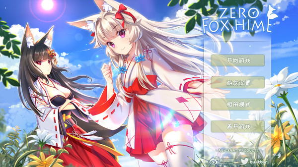 ADV/中文/PC+安卓XAPK狐姬零 Fox Hime Zero+DLC 