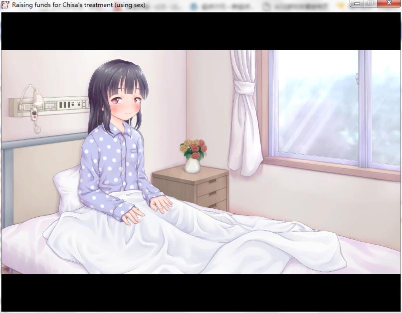 SLG/PC/步兵/生肉千纱酱的救济协会ver1.2 日文原版+英文步兵 千紗ちゃんを(セックスで)救う会 Raising funds for Chisa's treatment (using sex) [English-Uncen]ムフフファウンデーション RJ218288 又名拯救千纱酱162.4M/度盘/OD
