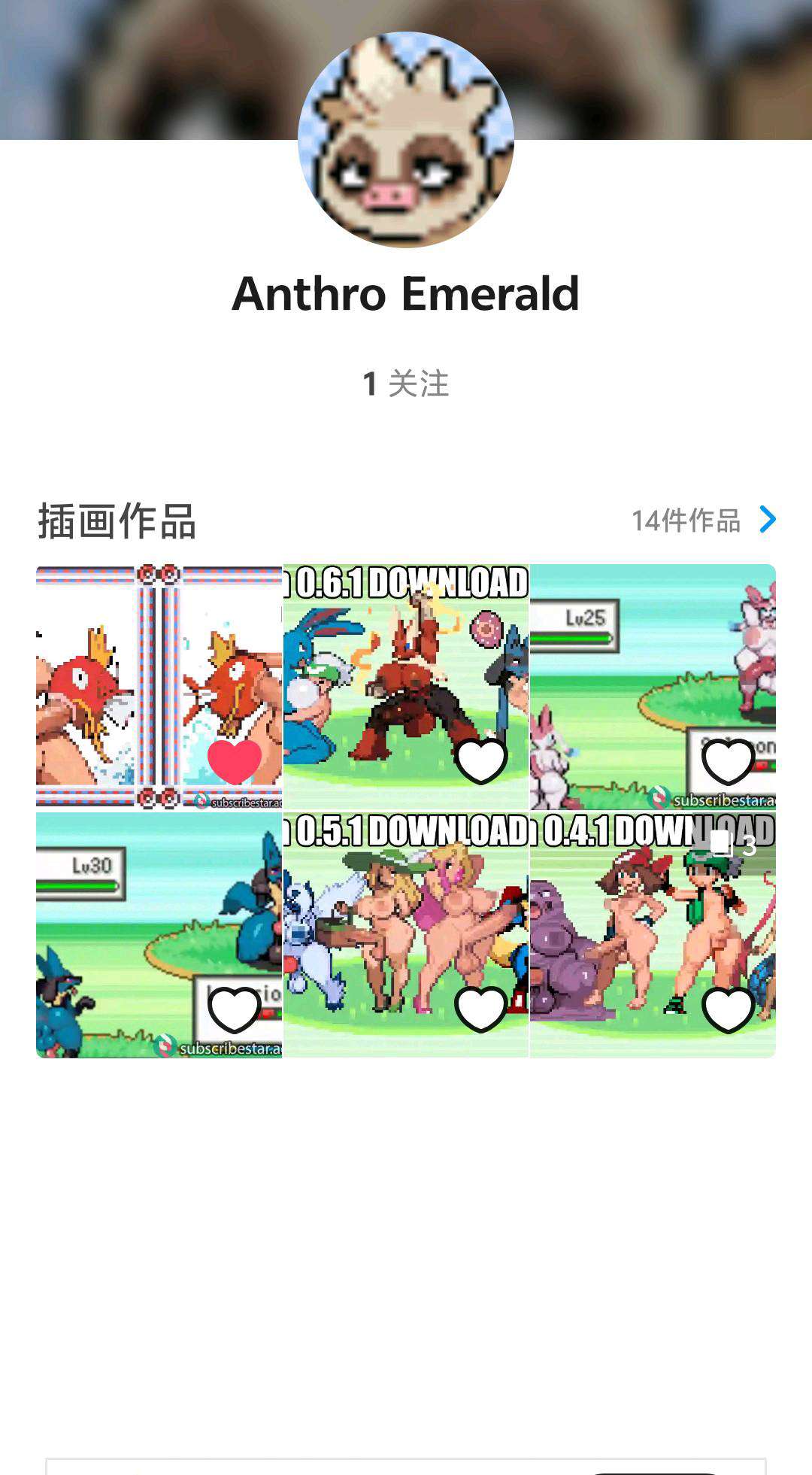 这个游戏有没有资源