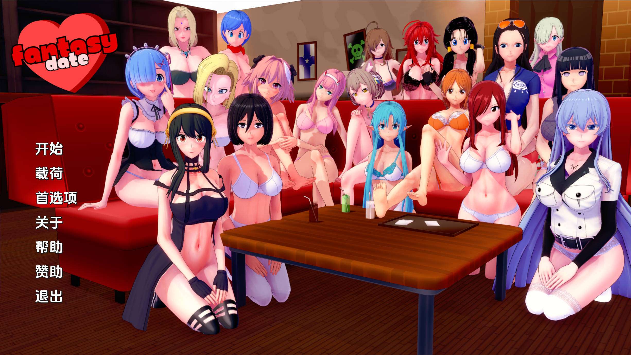 欧美SLG/汉化/动态幻想约会 v0.8汉化版PC+安卓/1.21G/更新