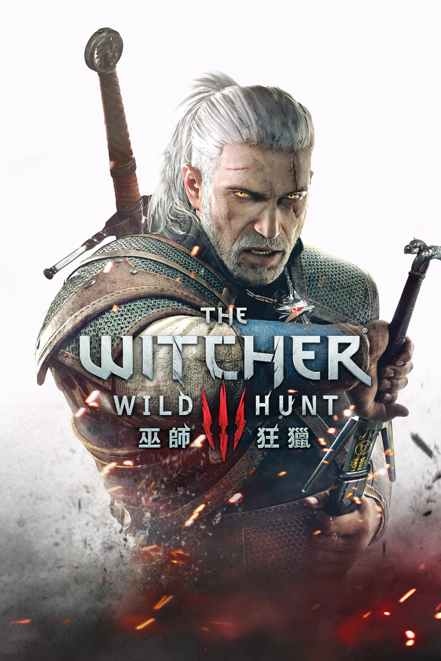 [白嫖]巫師3:狂獵+紳士模組官中@PC@OD@54.8GB