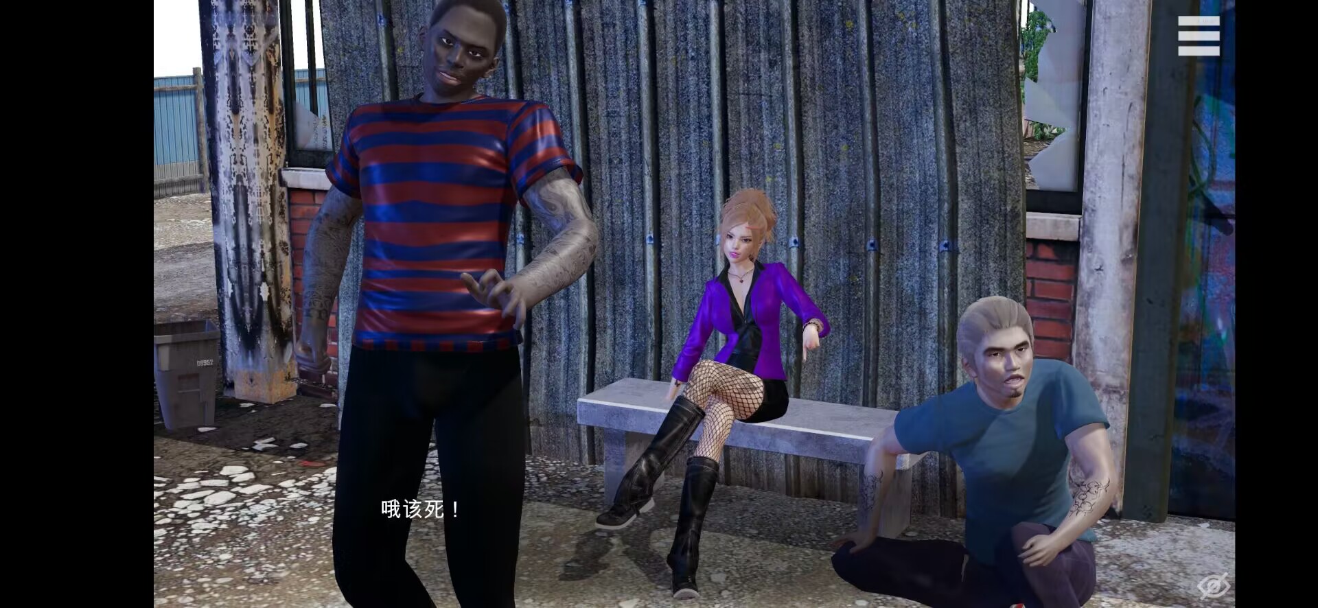 [亚洲风SLG/中文/动态]特工17 V19.4 官方中文版[安卓][OD] [1.63G]