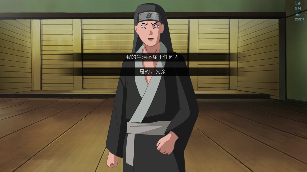 [PC] [繁中] 眾神隕落/FallenGod 0.23