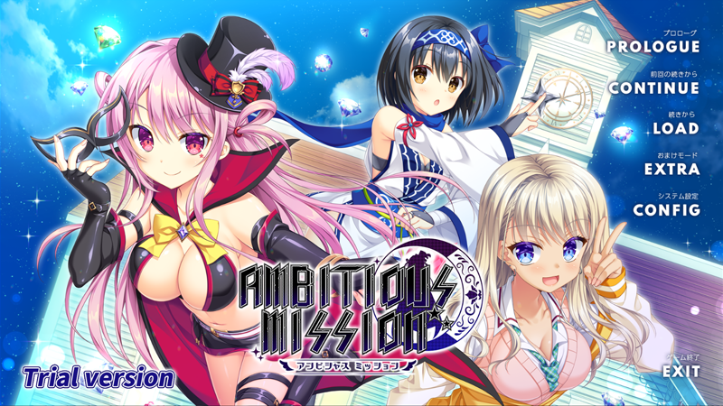 SAGAPLANETS社新作/机翻/ADV/PC4.2G