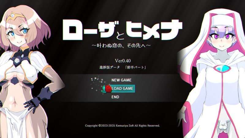 [日式RPG/阿黑颜/更新] 项目名称[玫瑰] v0.40 PC+安卓 AI汉化 [2.7G/飞猫转百度]