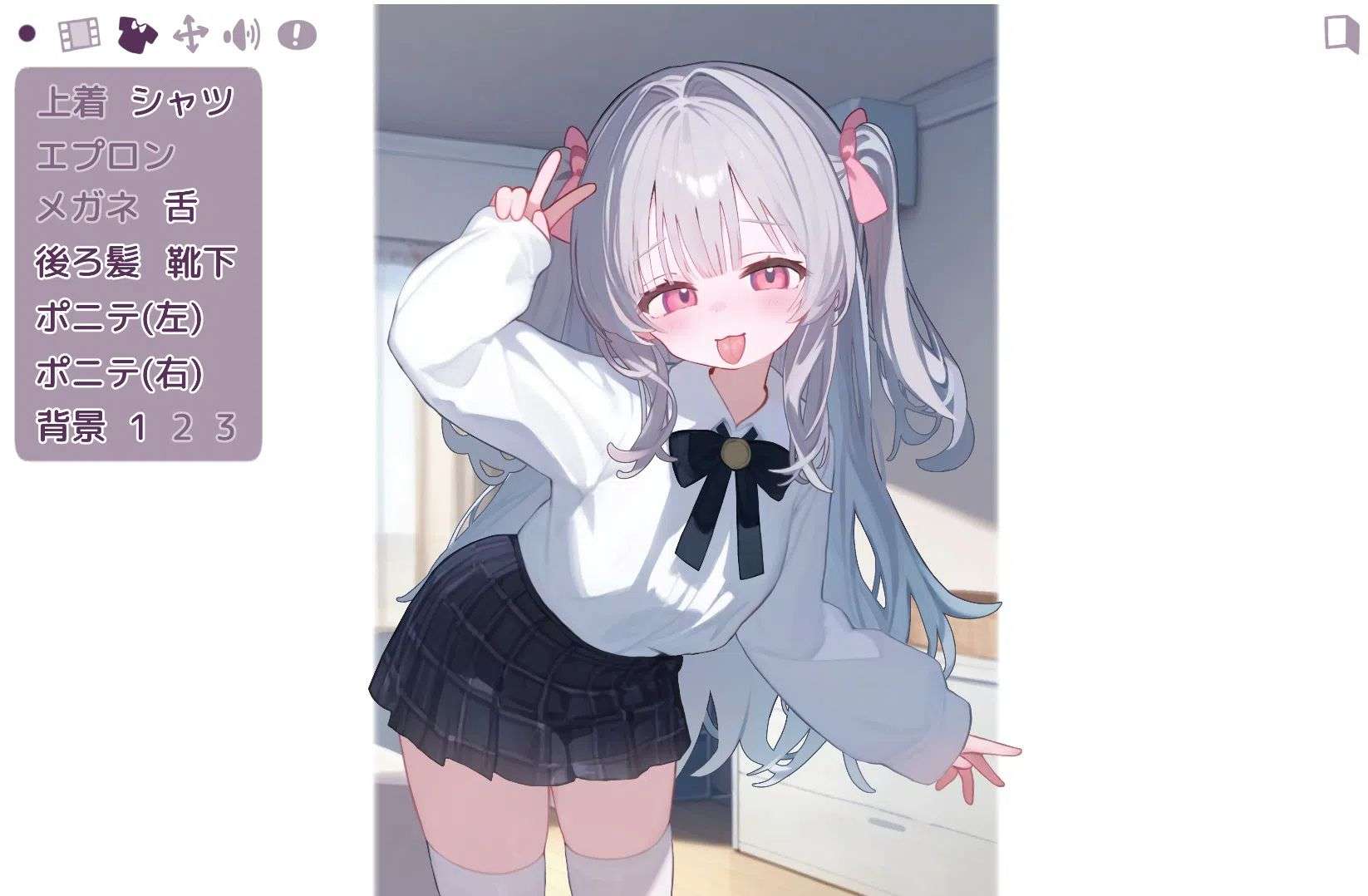 [安卓/PC/SLG/无文字]与爱撒娇妹妹的甜蜜性生活/甘えんぼな妹と二人きりいちゃラブ性活 [377M][夸克盘/百度盘]