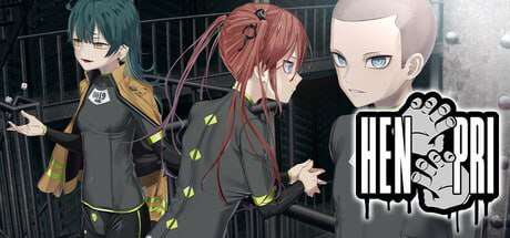 [日式ADV/特癖/更新/PC] 变态监狱 HENPRI HENTAI PRISON v1.0.2 官方中文 [6.2G/FM]