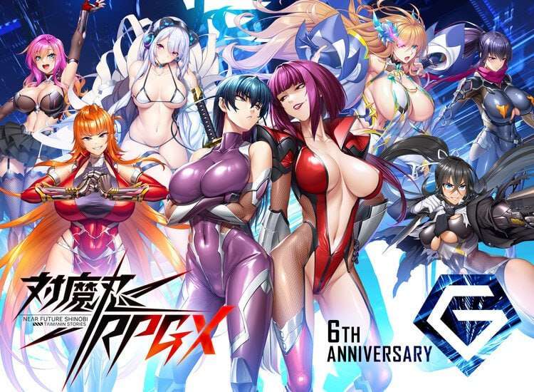 [大型SLG/离线版/PC] 对魔忍Taimanin RPGX v2025.05 全绅士整合 汉化版 [24.9G/飞猫转百度]