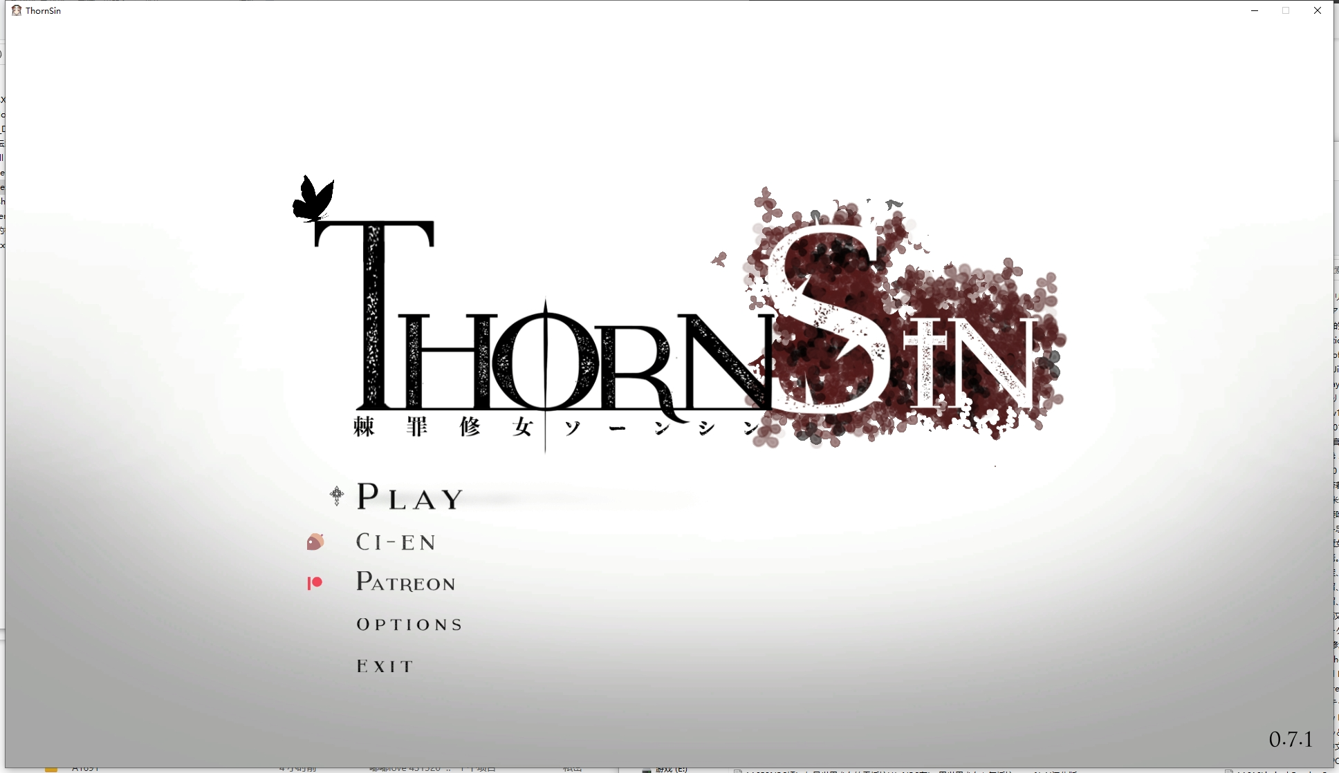 [动作ACT/动态/PC] 棘罪修女-伊妮莎 ThornSin v0.7.1 官方中文版 [800M/飞猫转百度]