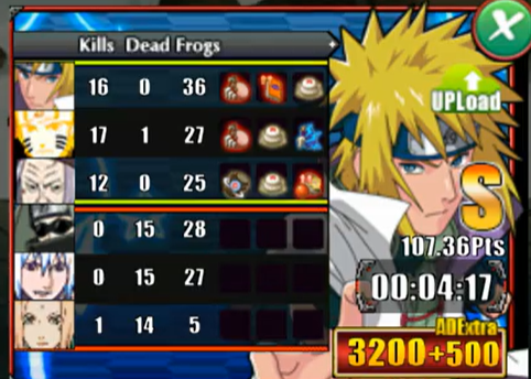 onedrive火影战记单机/moba安卓