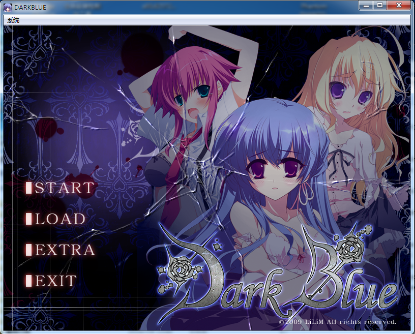 [十二神器之一/PC/adv/汉化/ntr]dark blue