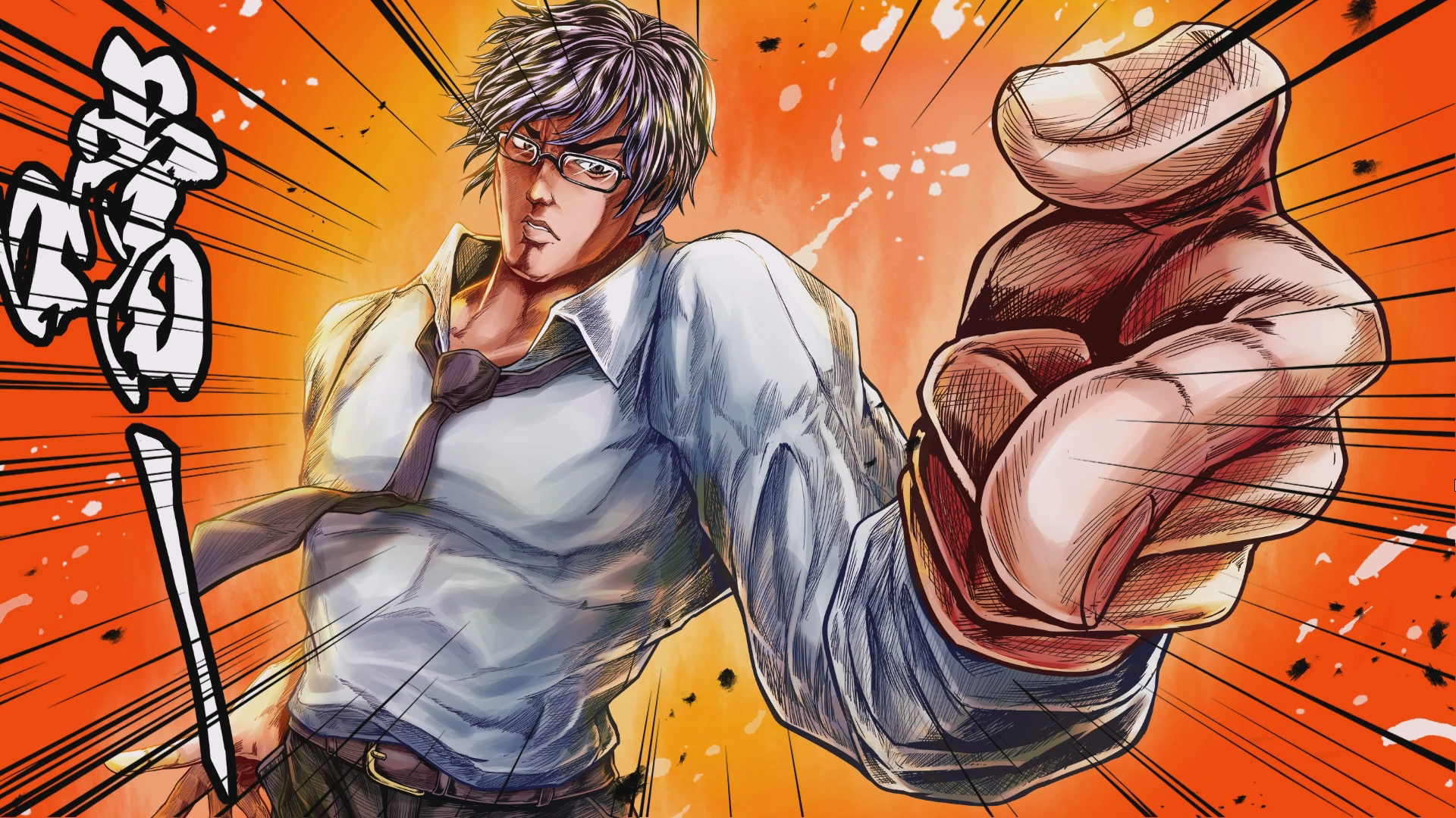 [PC][ETC][繁体中文][中文语音]实力单身Single By Choice[Windows7~11]