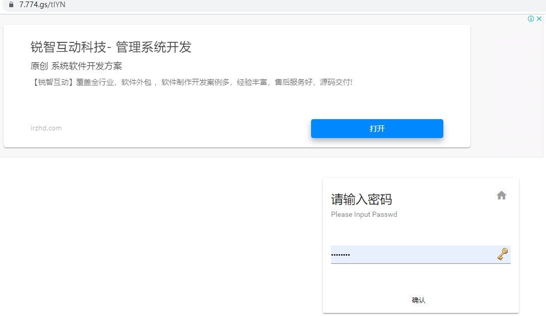 【白嫖/PC】远恋中の年下彼女が女に饥えた雄猿共の学园で交尾相手にされてた。 3