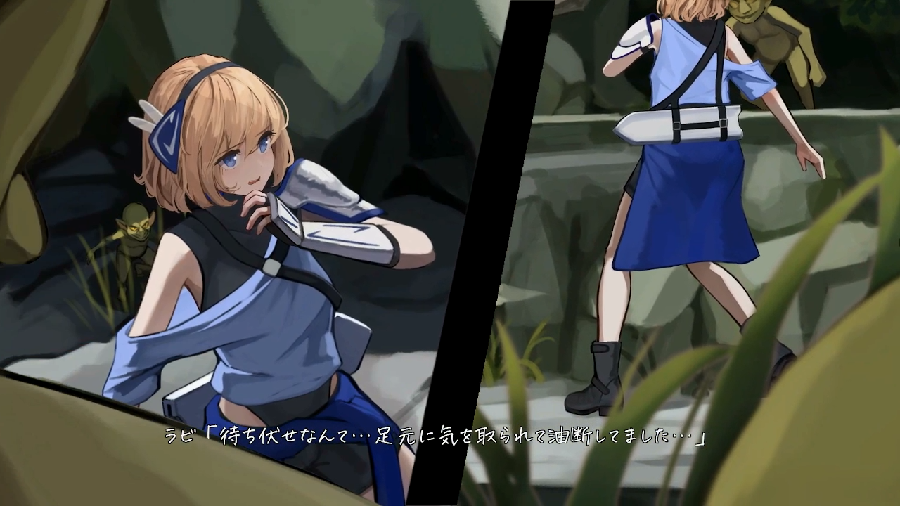 [多种类型]薇薇与魔法之岛+阿尔卑斯与危险之森+拉比直至2022.6作品合集[Windows7~11]