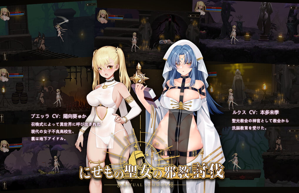 [ACT][Pink Peach][White Peach]商品合集[基本汉化][Windows7~11][多版本]