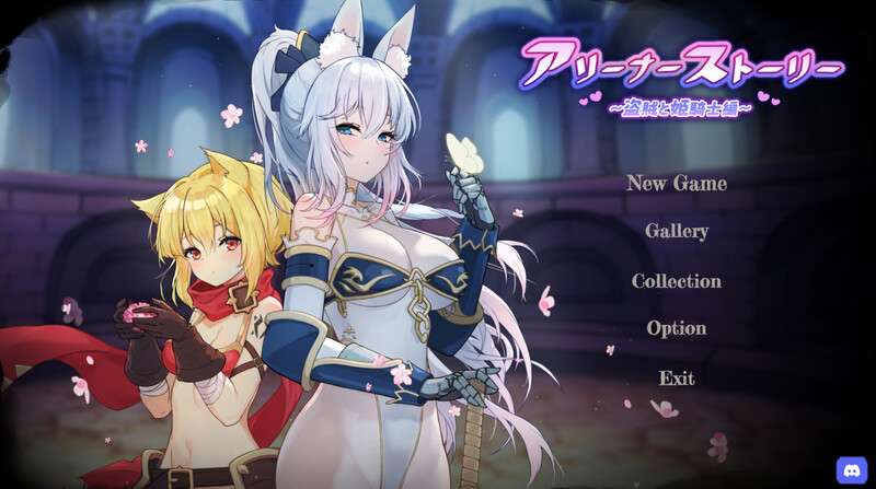 [肉鸽SLG/战斗H/PC] 斗技场・物语 盗贼和姬骑士篇-B.10801851 官中+DLC [350M/百度]