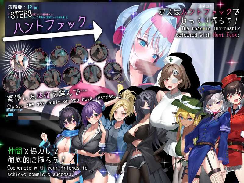 DL7月新作大型RPG/战斗H/巨乳/爆乳/动态盗贼猫的色情榨精记录ドロケイ Ver1.01 AI汉化版