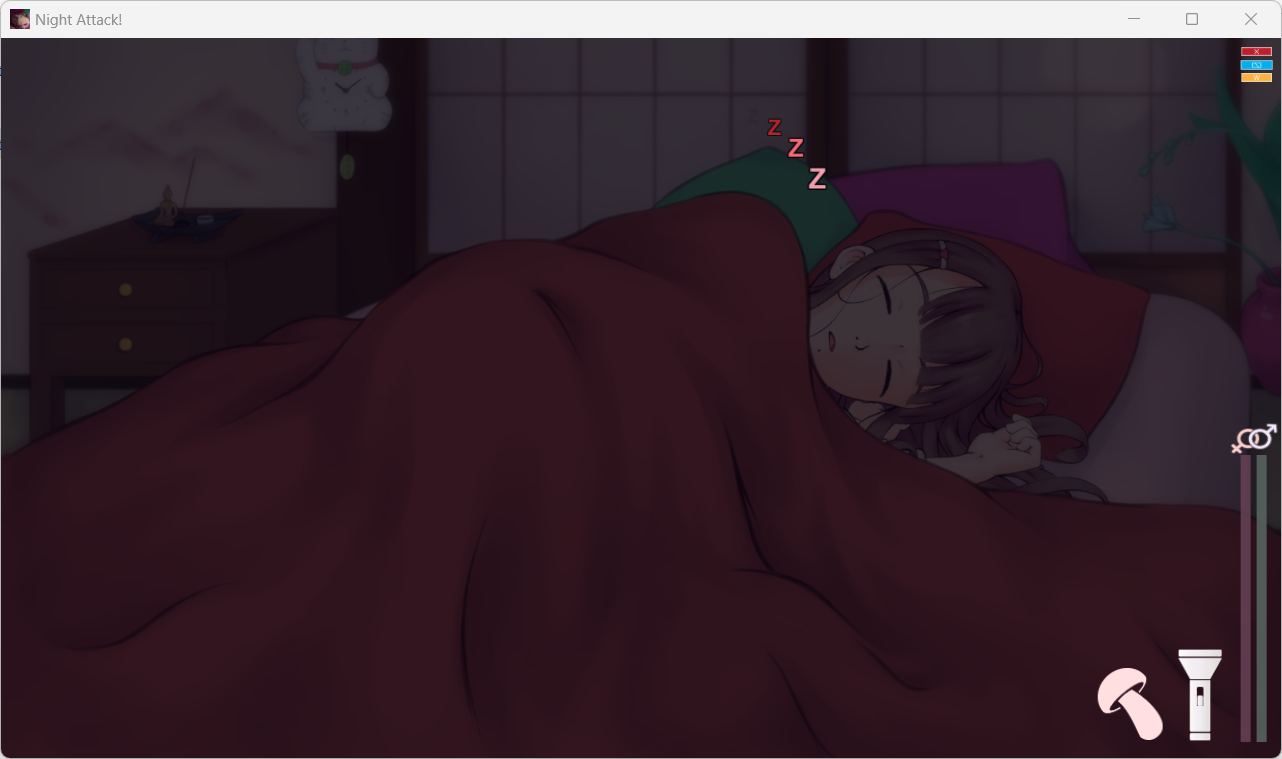 [PC/全互动]夜袭熟睡的妹妹1.13