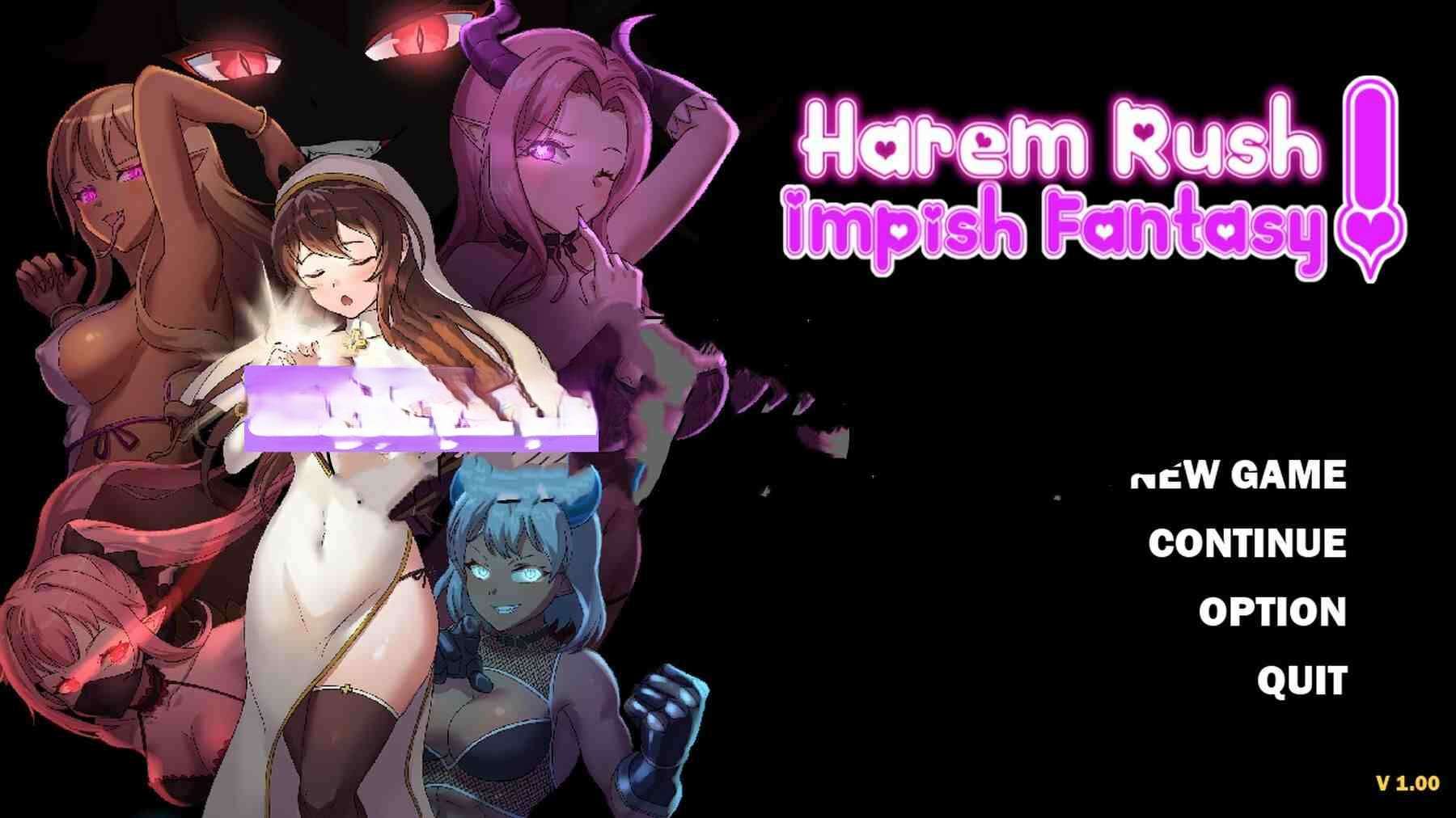 新作[战斗SLG/魔族] 后宫狂热绮想奇谭 Harem Rush Impish Fantasy 步兵版
