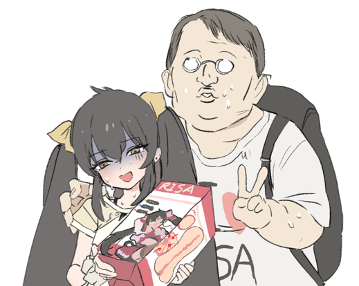 [2D/步兵/150M]ドロンタビ合集