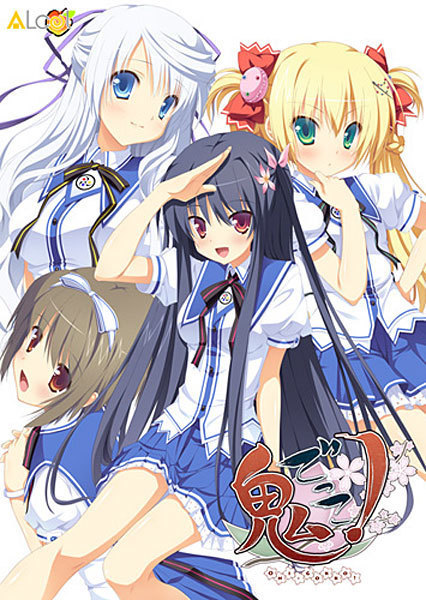 鬼的捉迷藏KRKR版+FD