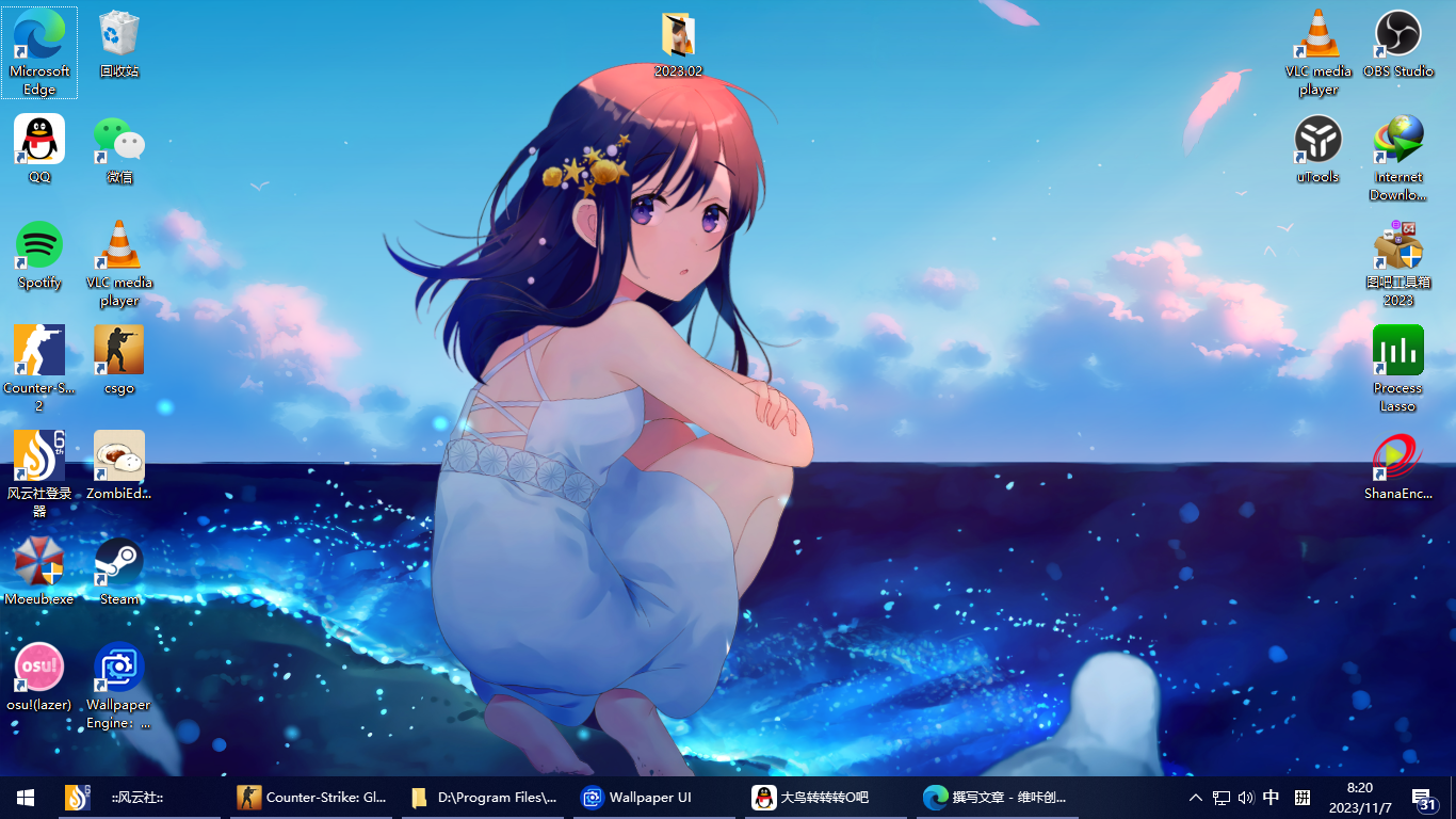 cs2更新后如何通过社区服游玩csgo