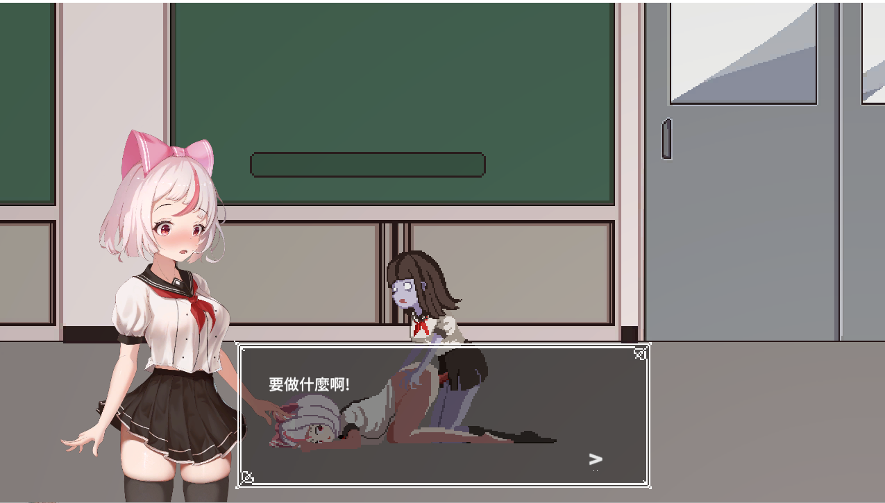 [ACT/官中/动态] シャハタ遭難の一日 V0.32c PC+安卓