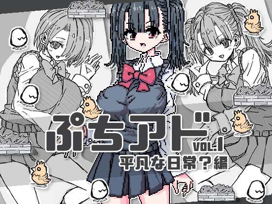 求个游戏最好是汉化的，就是下面这个张图