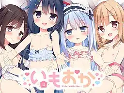 Ty/PC妹妹母亲母性萝莉 顶级炼铜宏秋云/OD/汉化