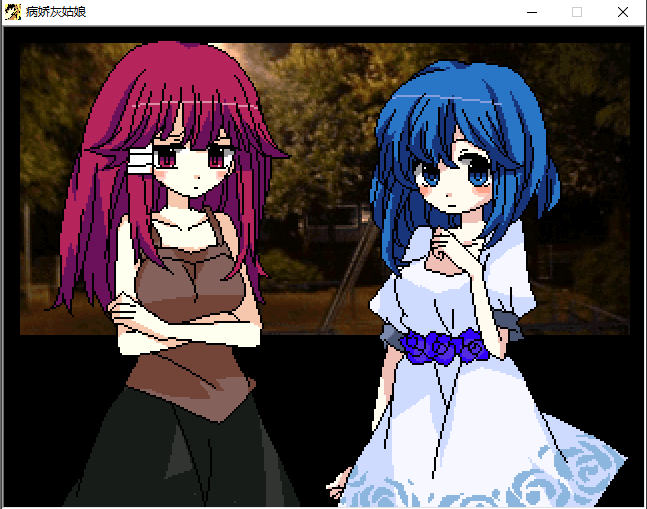 [PC/RPG/汉化] 病娇灰姑娘/ヤンデレラ