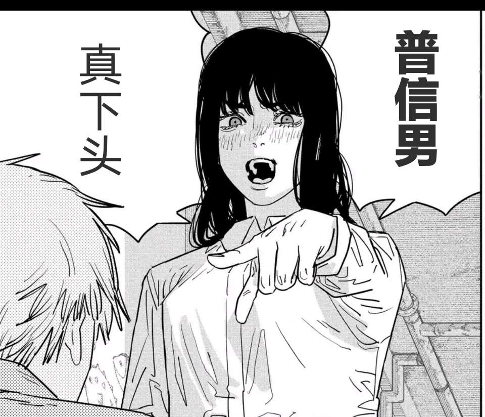 哈哈哈哈