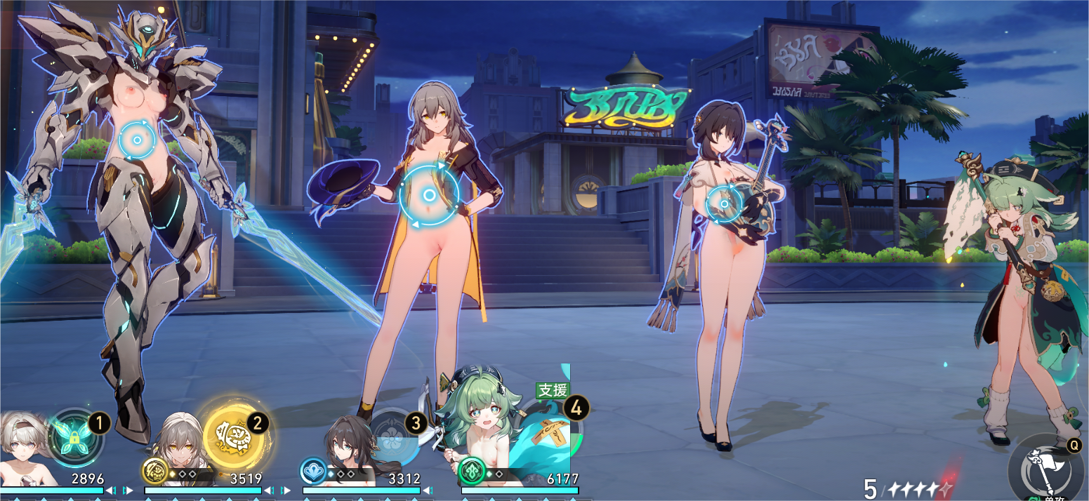 [星穹铁道mod]崩坏:星穹铁道2.3自整理整合包适配安卓