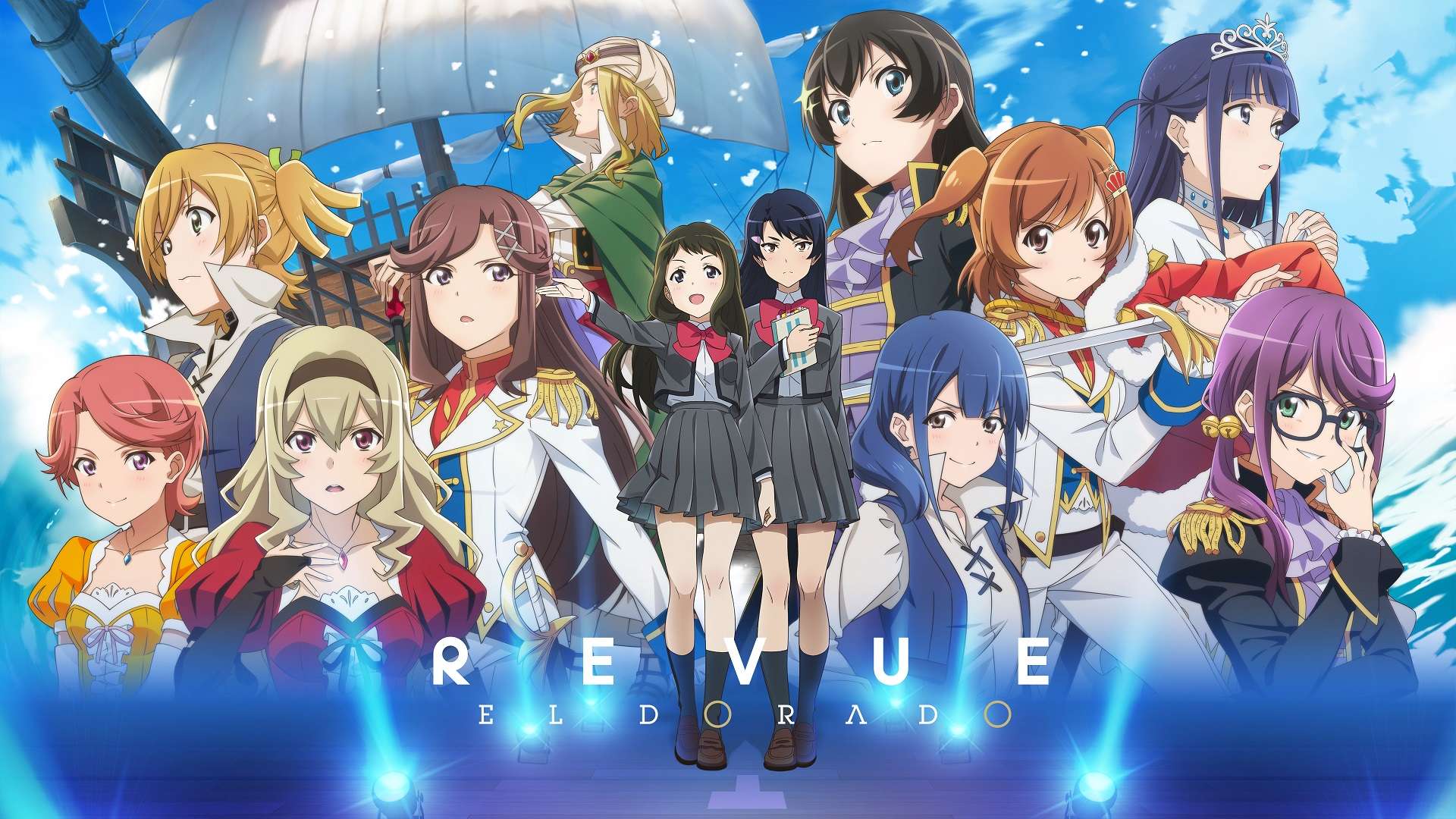 [ADV/全年龄/官中]少女歌劇 レヴュースタァライト[6.82G/OD/度云]