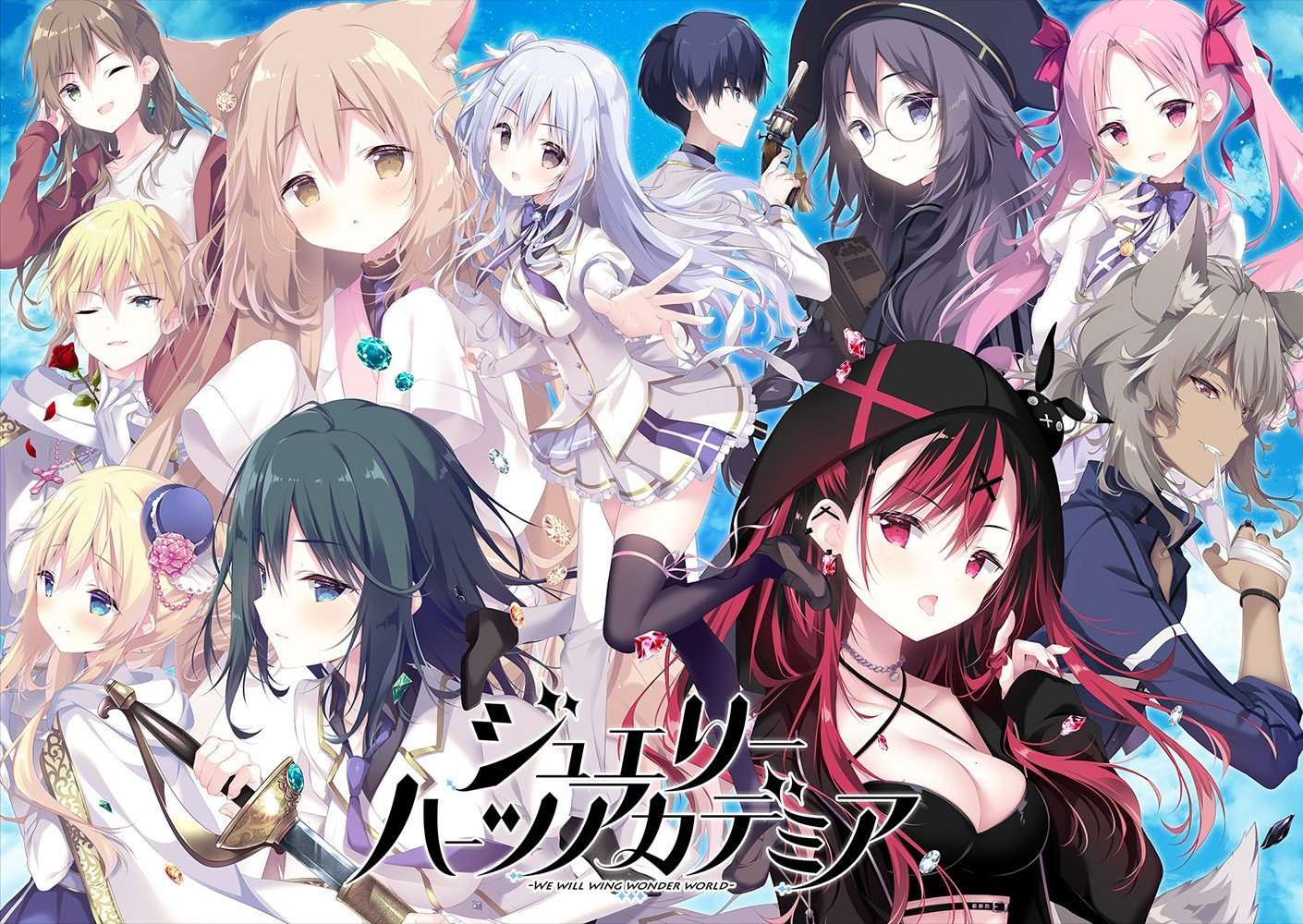 [ADV/汉化]霞流宝石心 -壮志凌云振寰宇-[5.39G/OD/BD/BH]