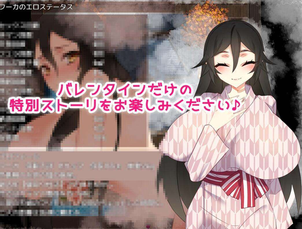 日式RPG/AI汉化情人节旅行性生活 与狐狸的新婚旅行AI汉化版300M/新作