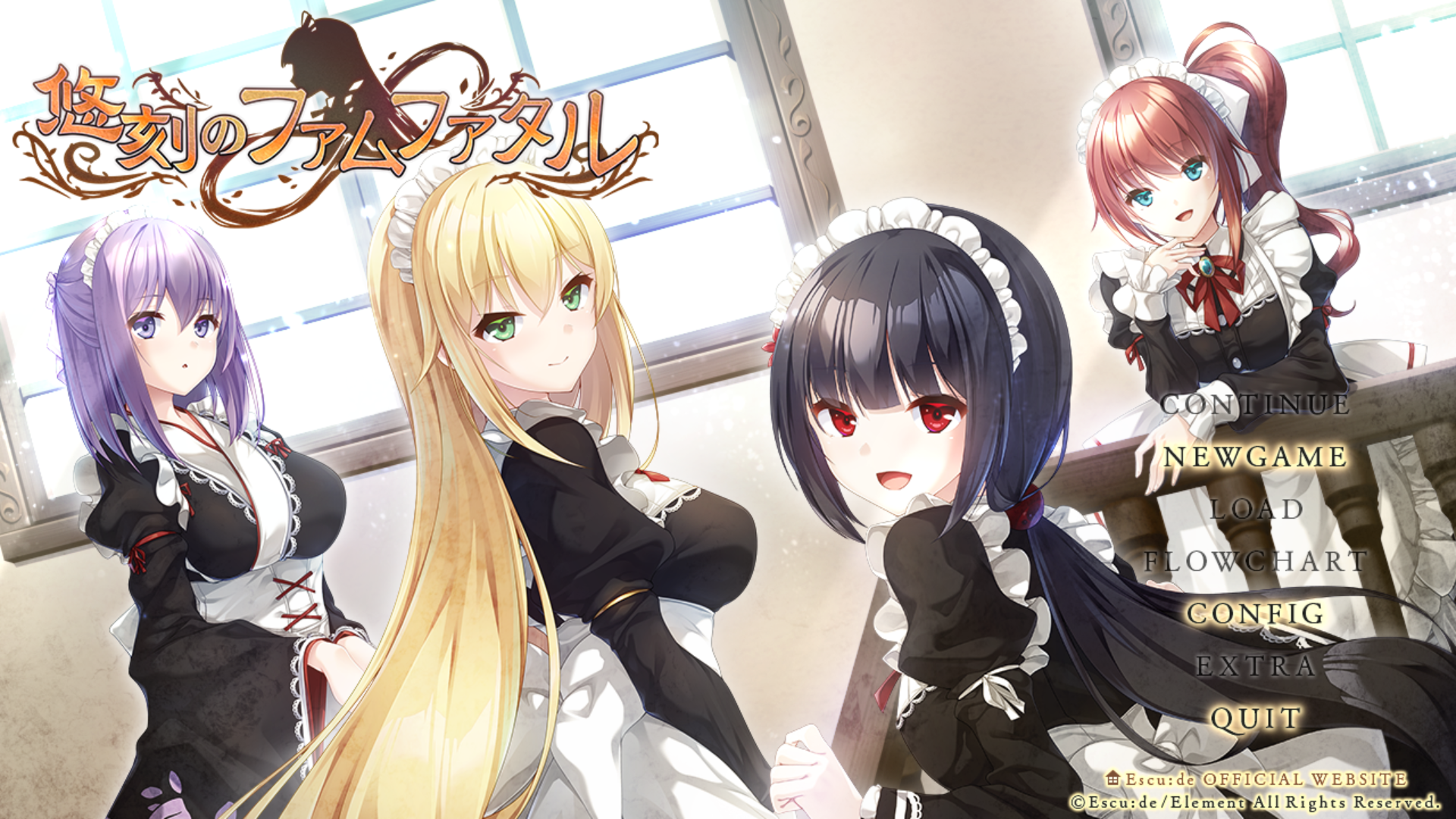 [PC/ADV/AI汉化]悠刻のファムファタル[2.90G/OD/BD/BH]
