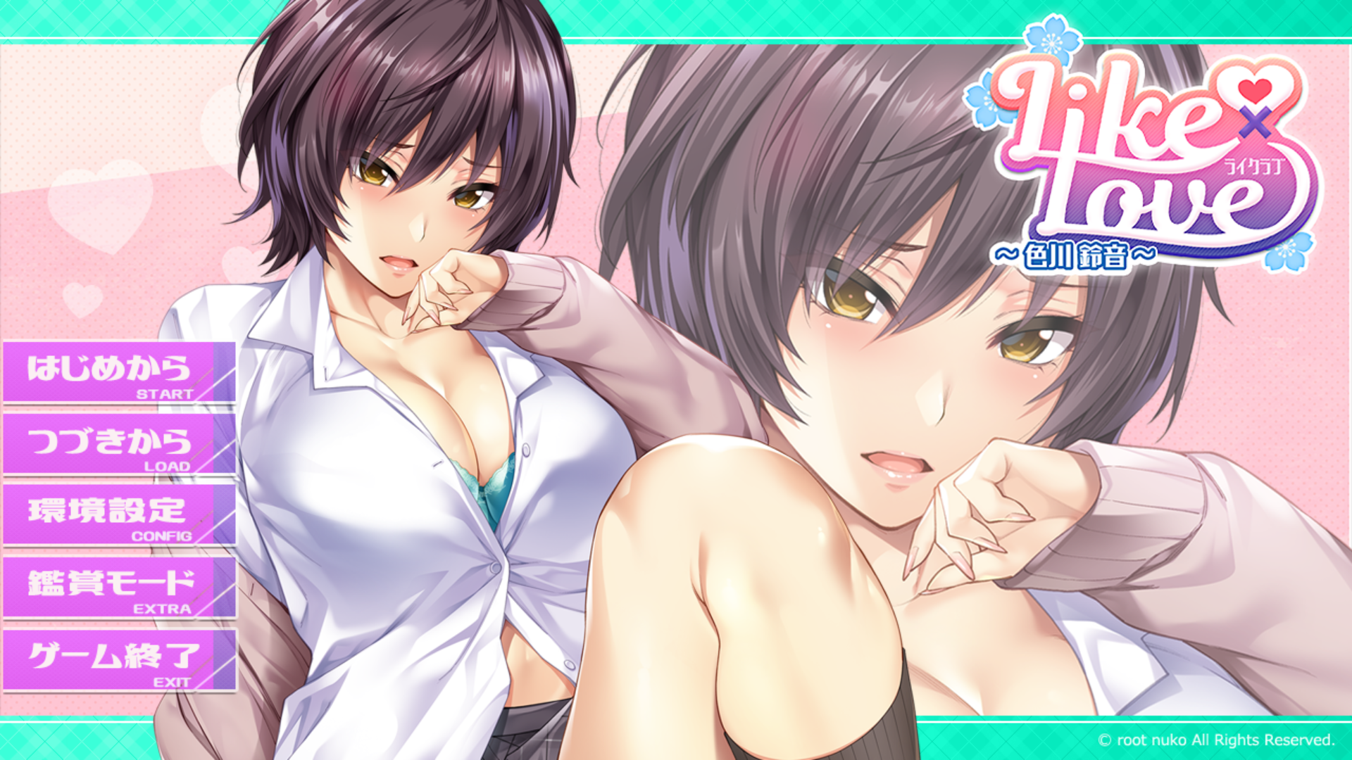[ADV/AI汉化]LIKELOVE 色川 鈴音[1.77G/OD/BD/BH]