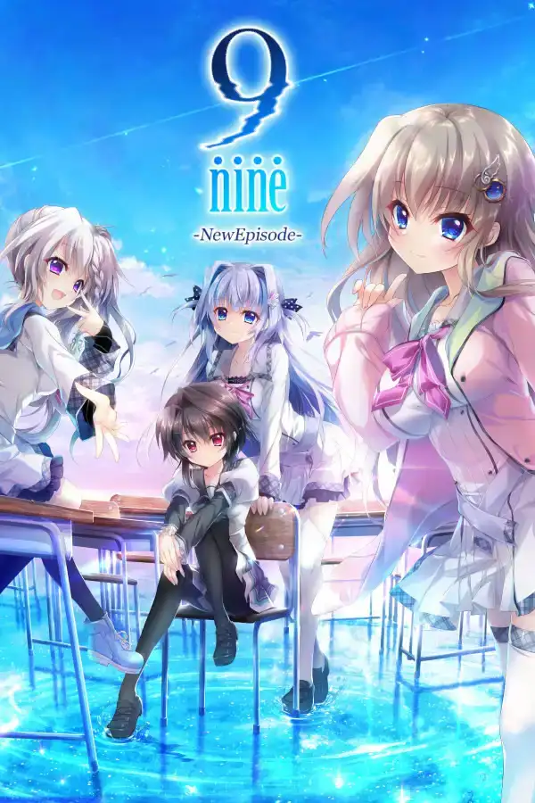 one9-nine全系列宏秋云/OD