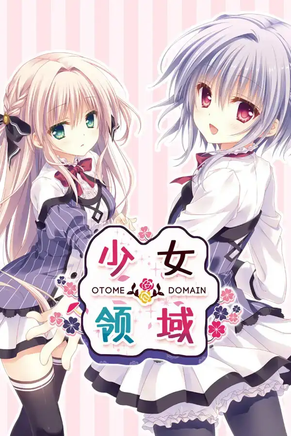 kr少女领域宏秋云/OD