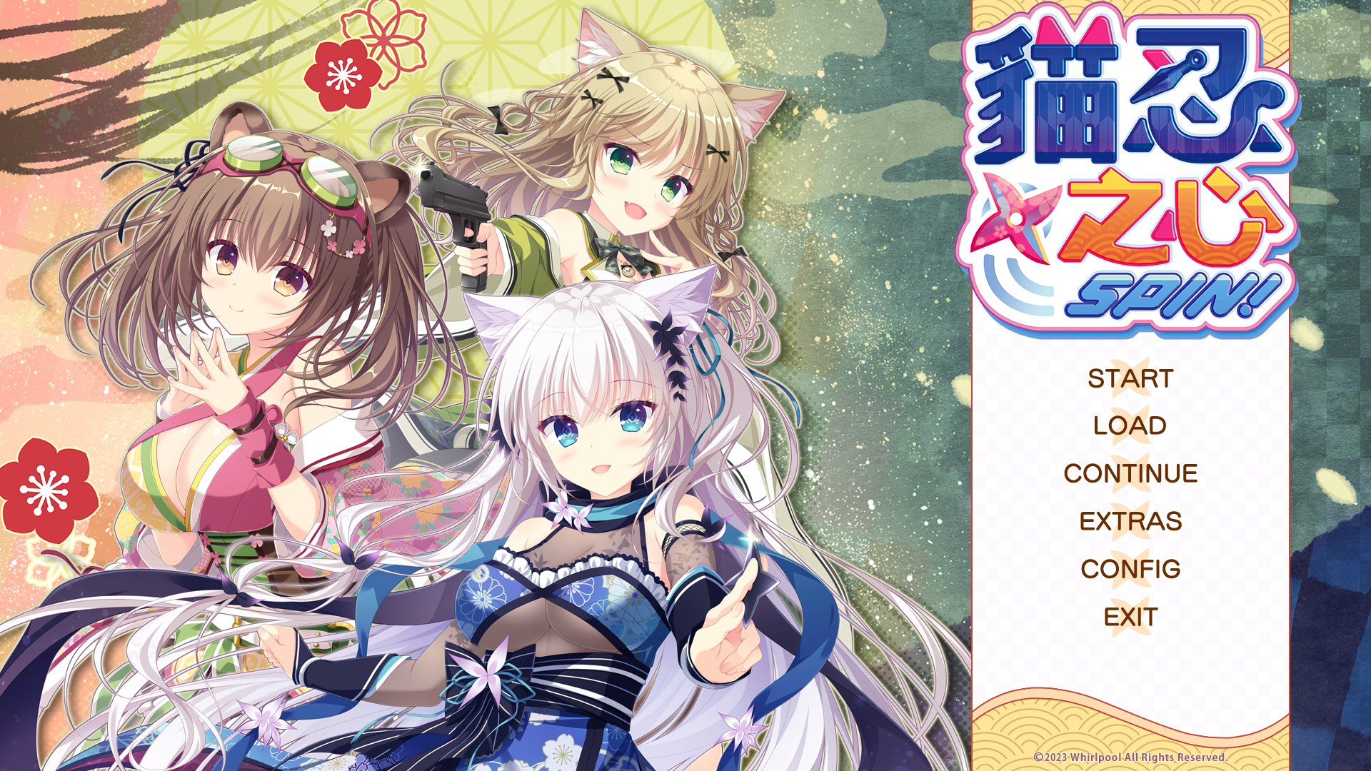 [PC/ADV/官中/无修]猫忍えくすはーとSPIN!+前作合集[9.46G/OD/度云]