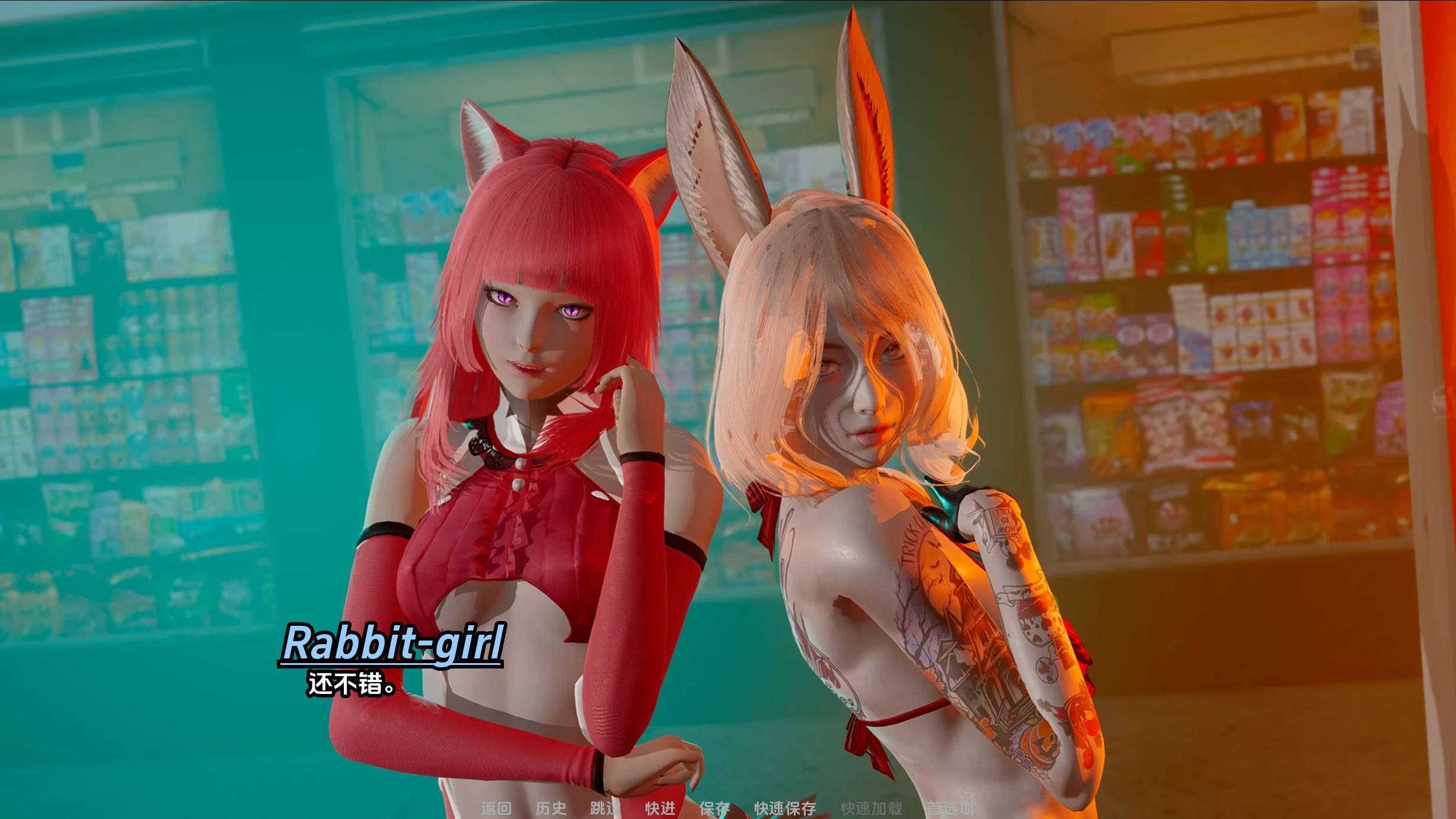 欧美SLG/汉化/动态领域入侵者Ep. 2 P1汉化版PC+安卓/3.84G/更新