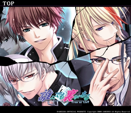 PC汉化假面后的真实 校园 恋爱养成 win10会乱码恋爱养成[女性向]