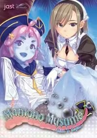 大佬们，小登求一份魔物娘たちとの楽園～スライム＆スキュラ～的汉化资源！