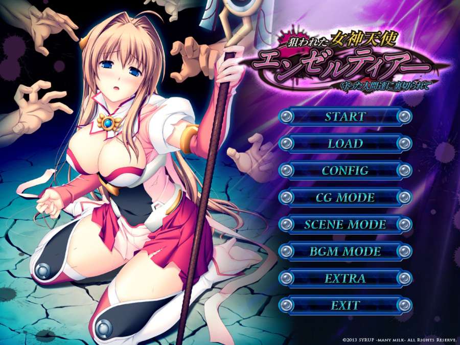 PC 狙われた女神天使エンゼルティアー 守った人間達に裏切られて[游戏CG特典CD](7G)