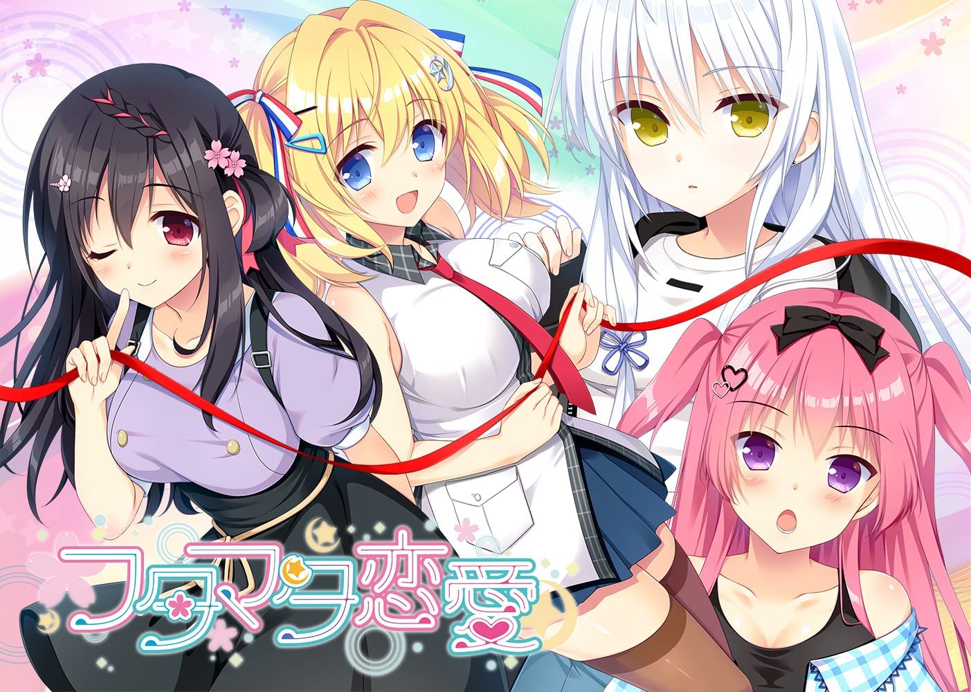 kr机翻フタマタ恋愛/恋爱成双